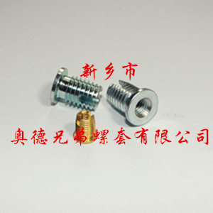 芜湖302-1型自攻螺套