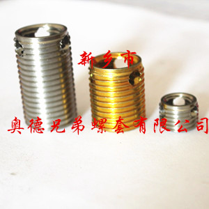 芜湖303型自攻丝套