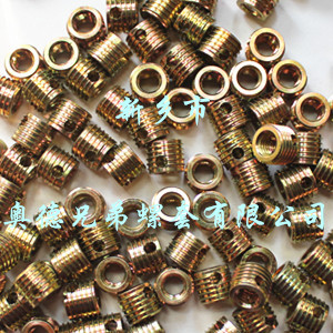 芜湖307型自攻衬套