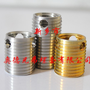 芜湖307型自攻护套