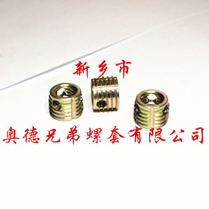 芜湖308型自攻螺套