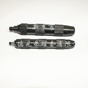 芜湖插销螺套安装工具