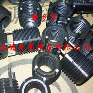 芜湖加强型键销螺套