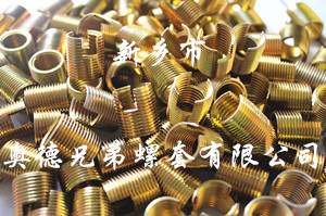 芜湖薄壁型自攻丝套