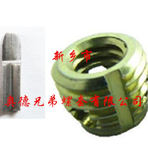 芜湖孔型自攻护套 芜湖孔型自攻护套