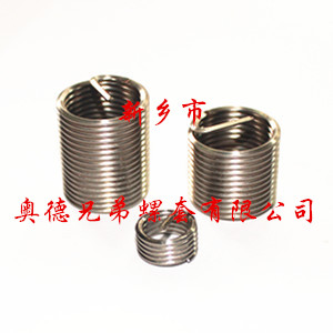 芜湖1Cr18Ni9Ti钢丝螺套